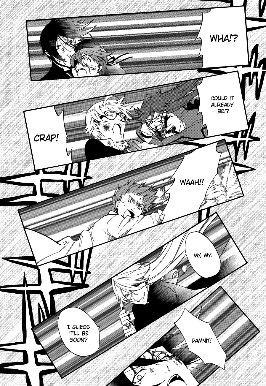 Read Kuroshitsuji Manga Online