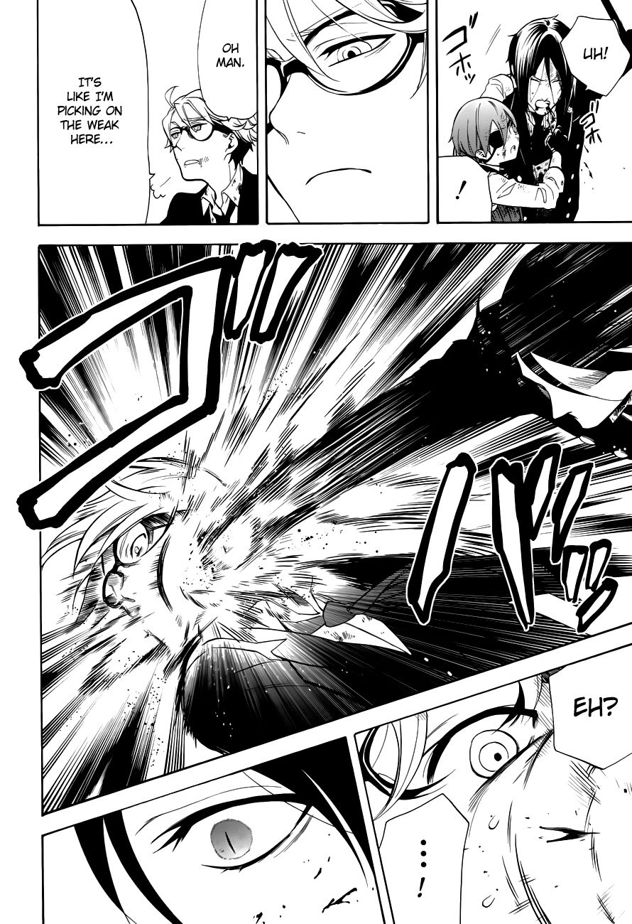 Read Kuroshitsuji Manga Online