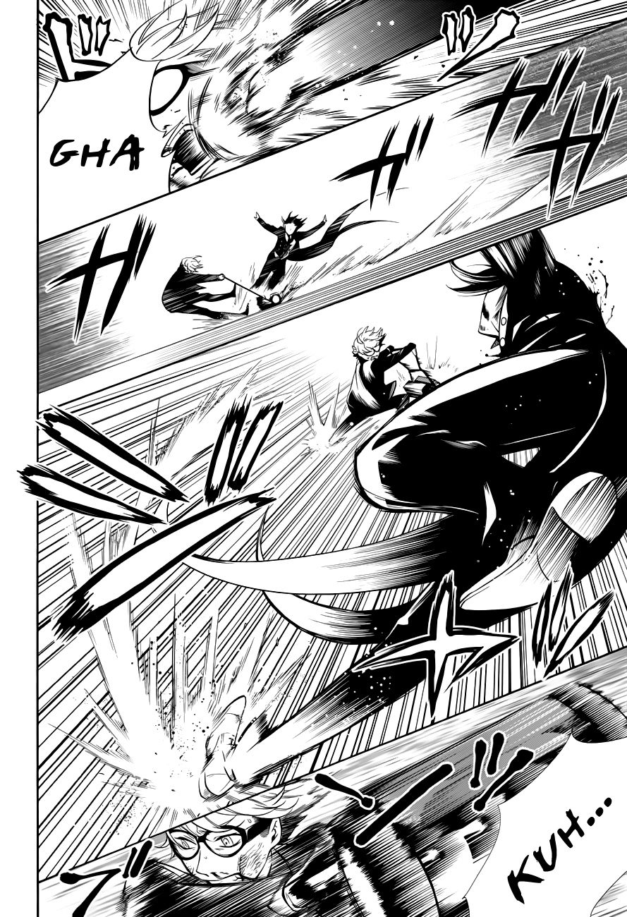 Read Kuroshitsuji Manga Online