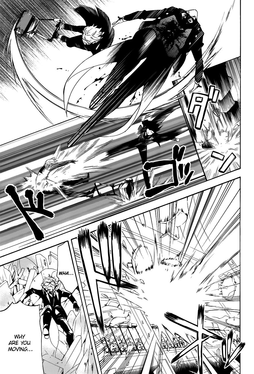 Read Kuroshitsuji Manga Online