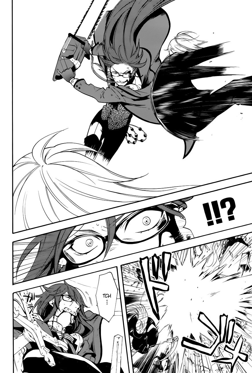 Read Kuroshitsuji Manga Online