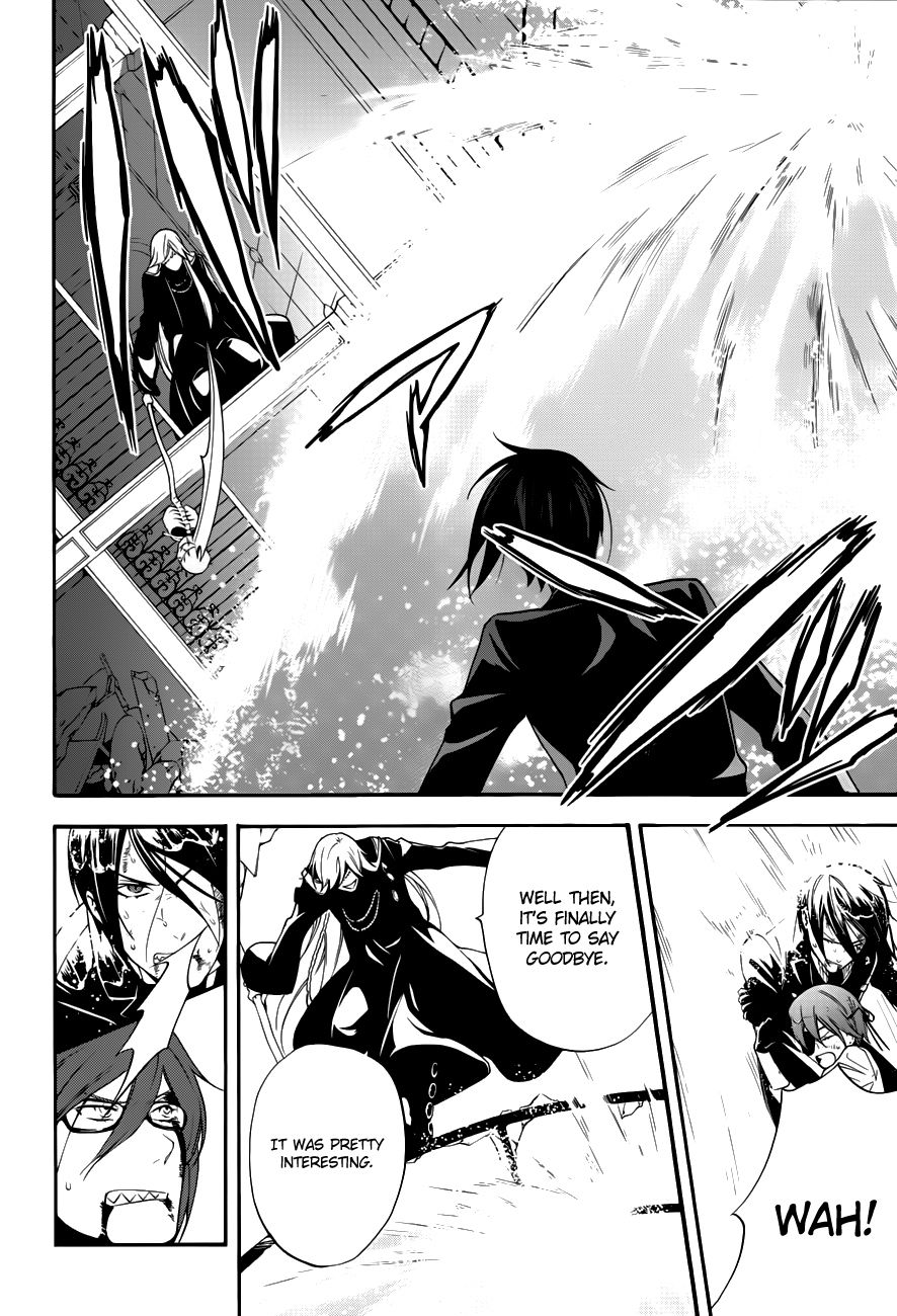 Read Kuroshitsuji Manga Online