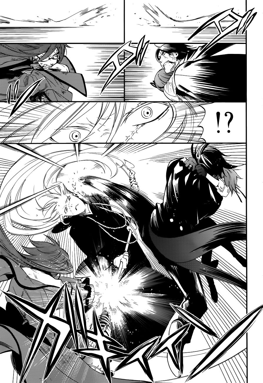 Read Kuroshitsuji Manga Online
