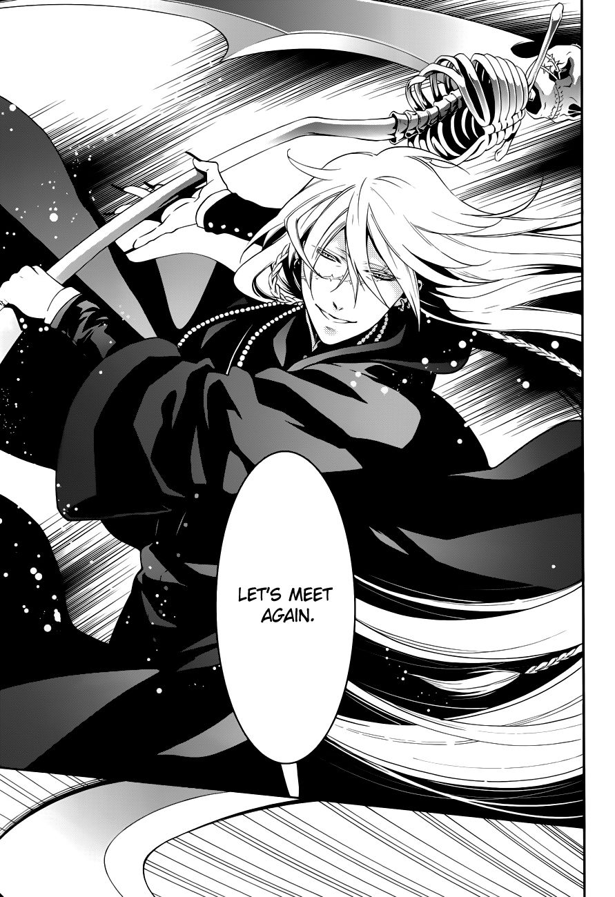 Read Kuroshitsuji Manga Online
