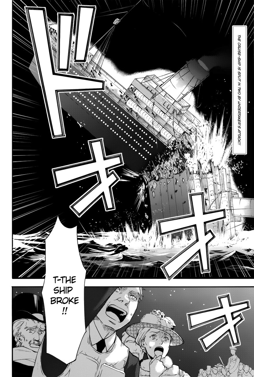 Read Kuroshitsuji Manga Online