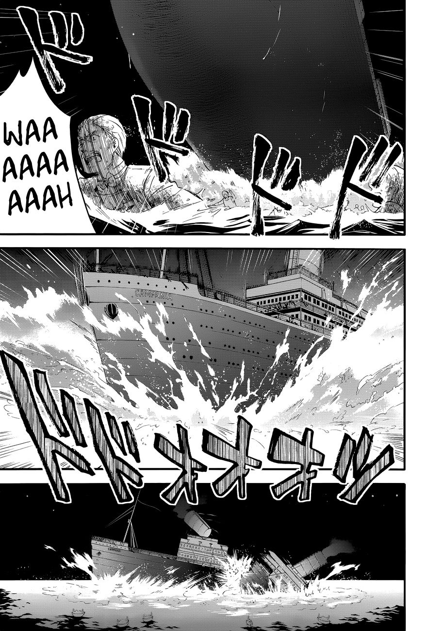 Read Kuroshitsuji Manga Online
