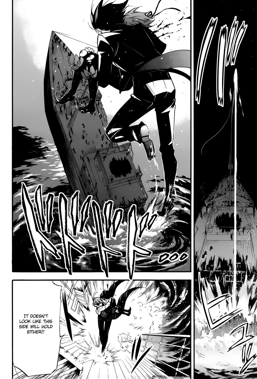Read Kuroshitsuji Manga Online