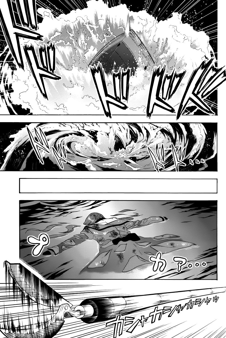 Read Kuroshitsuji Manga Online