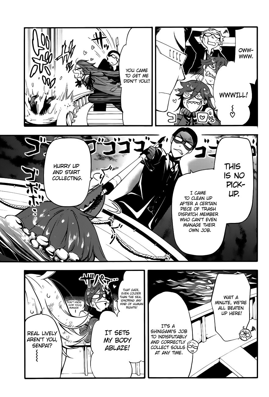 Read Kuroshitsuji Manga Online