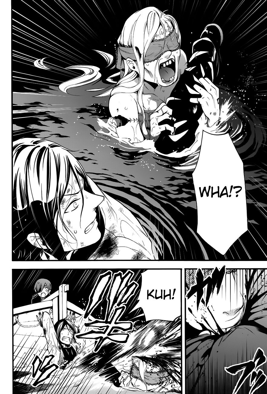 Read Kuroshitsuji Manga Online