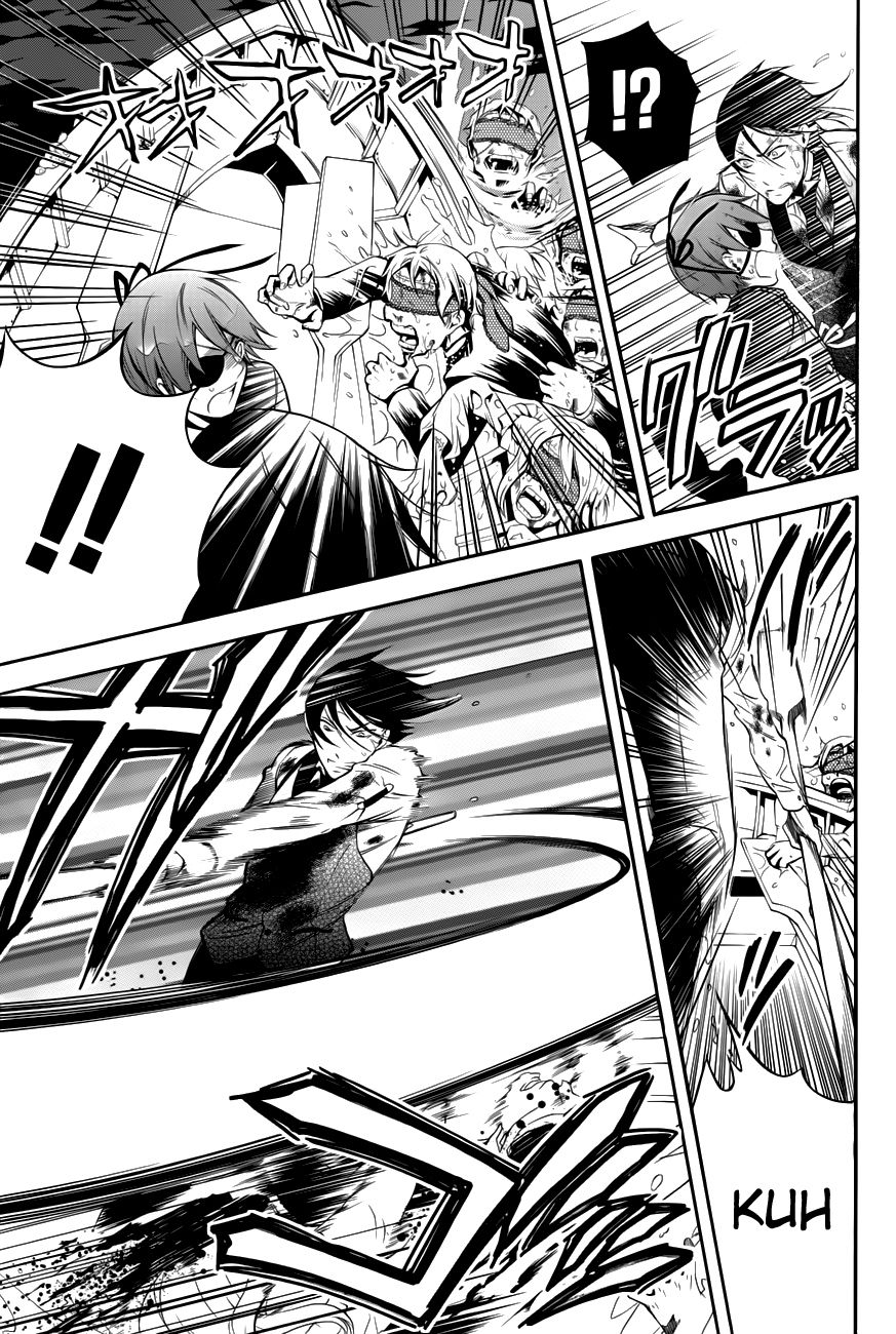 Read Kuroshitsuji Manga Online