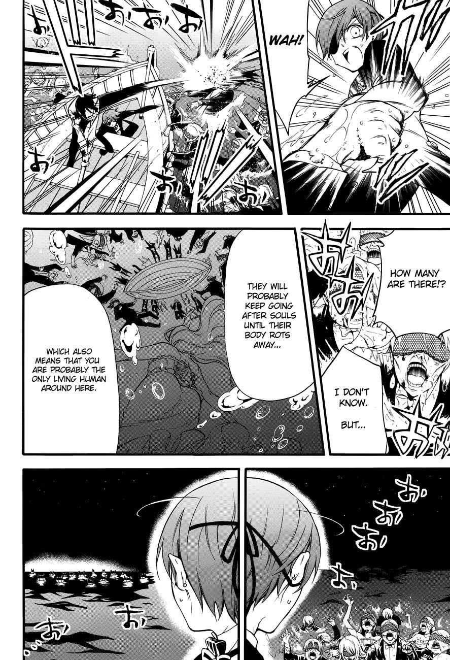 Read Kuroshitsuji Manga Online