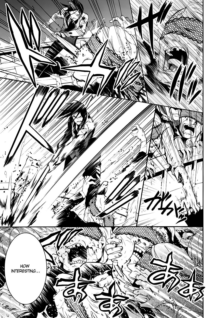 Read Kuroshitsuji Manga Online