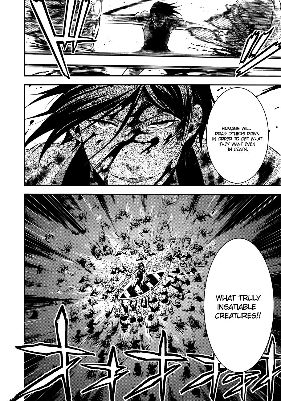 Read Kuroshitsuji Manga Online