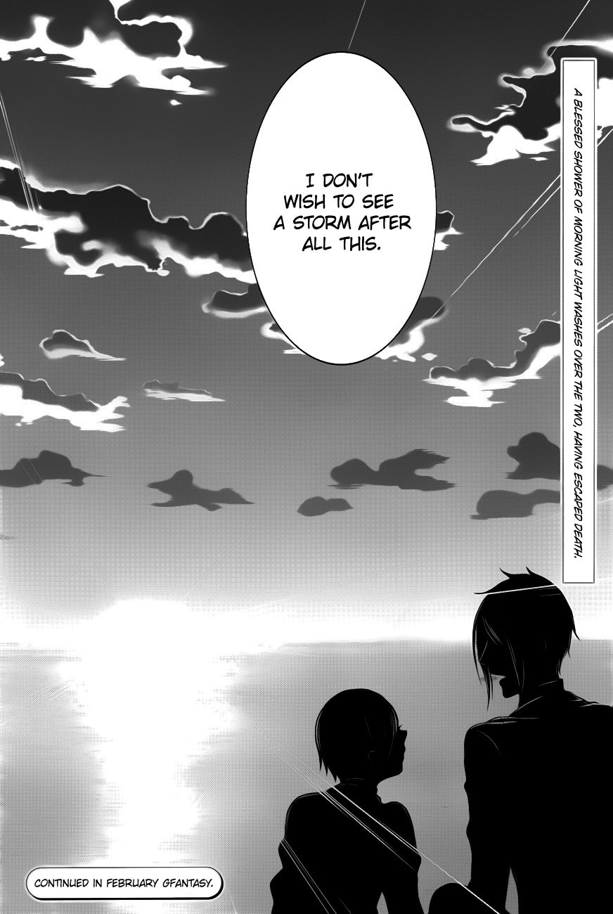 Read Kuroshitsuji Manga Online