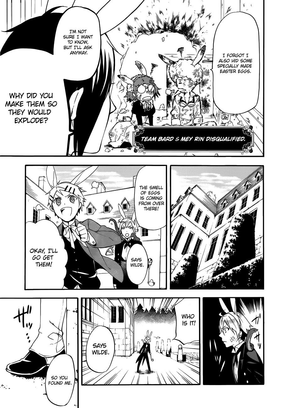 Read Kuroshitsuji Manga Online