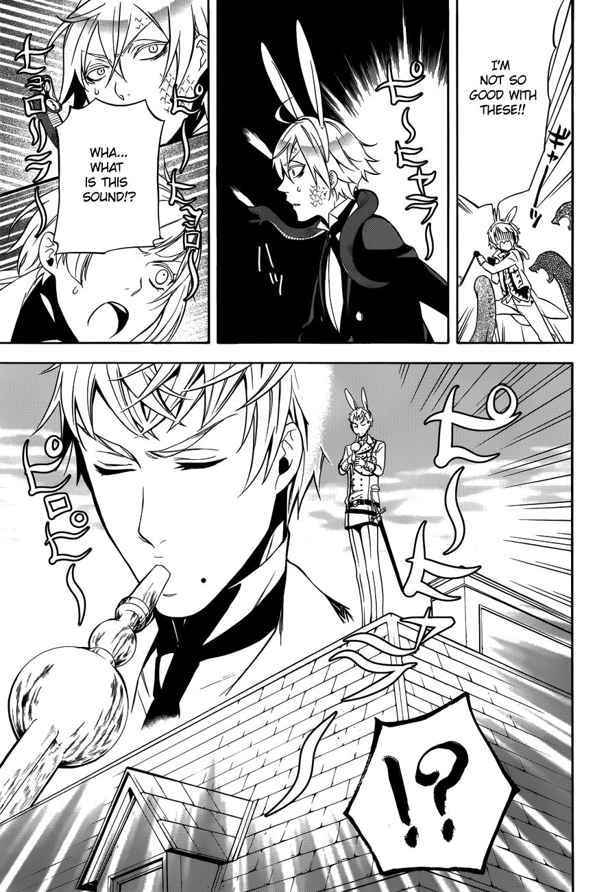 Read Kuroshitsuji Manga Online