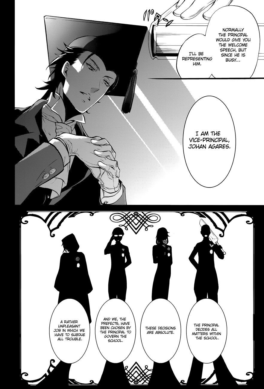 Read Kuroshitsuji Manga Online