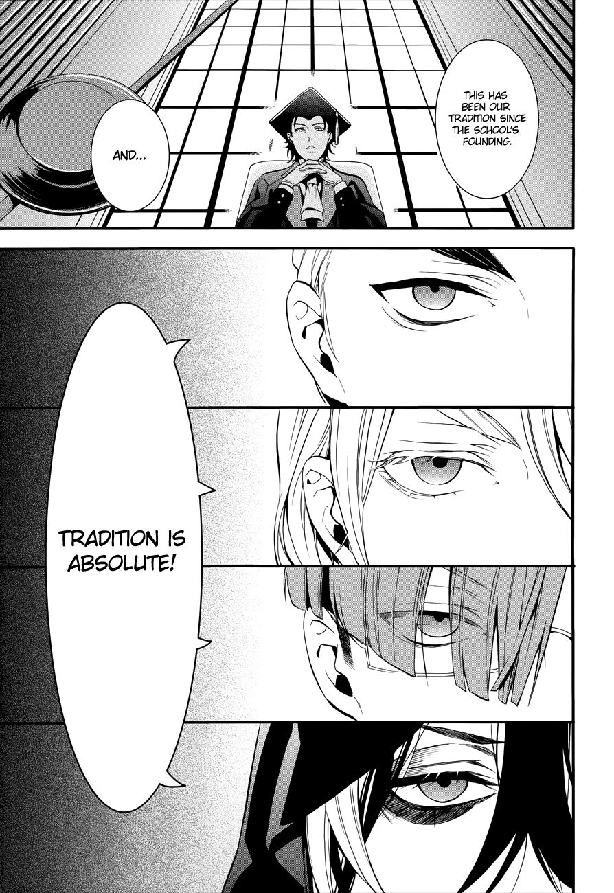 Read Kuroshitsuji Manga Online