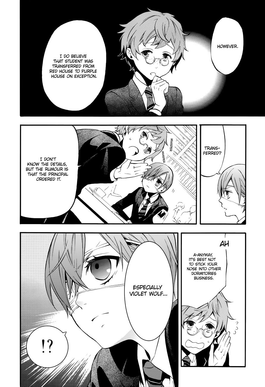 Read Kuroshitsuji Manga Online