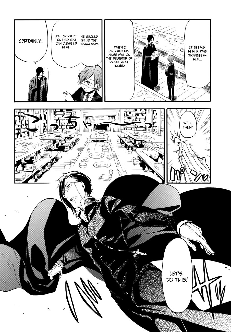 Read Kuroshitsuji Manga Online