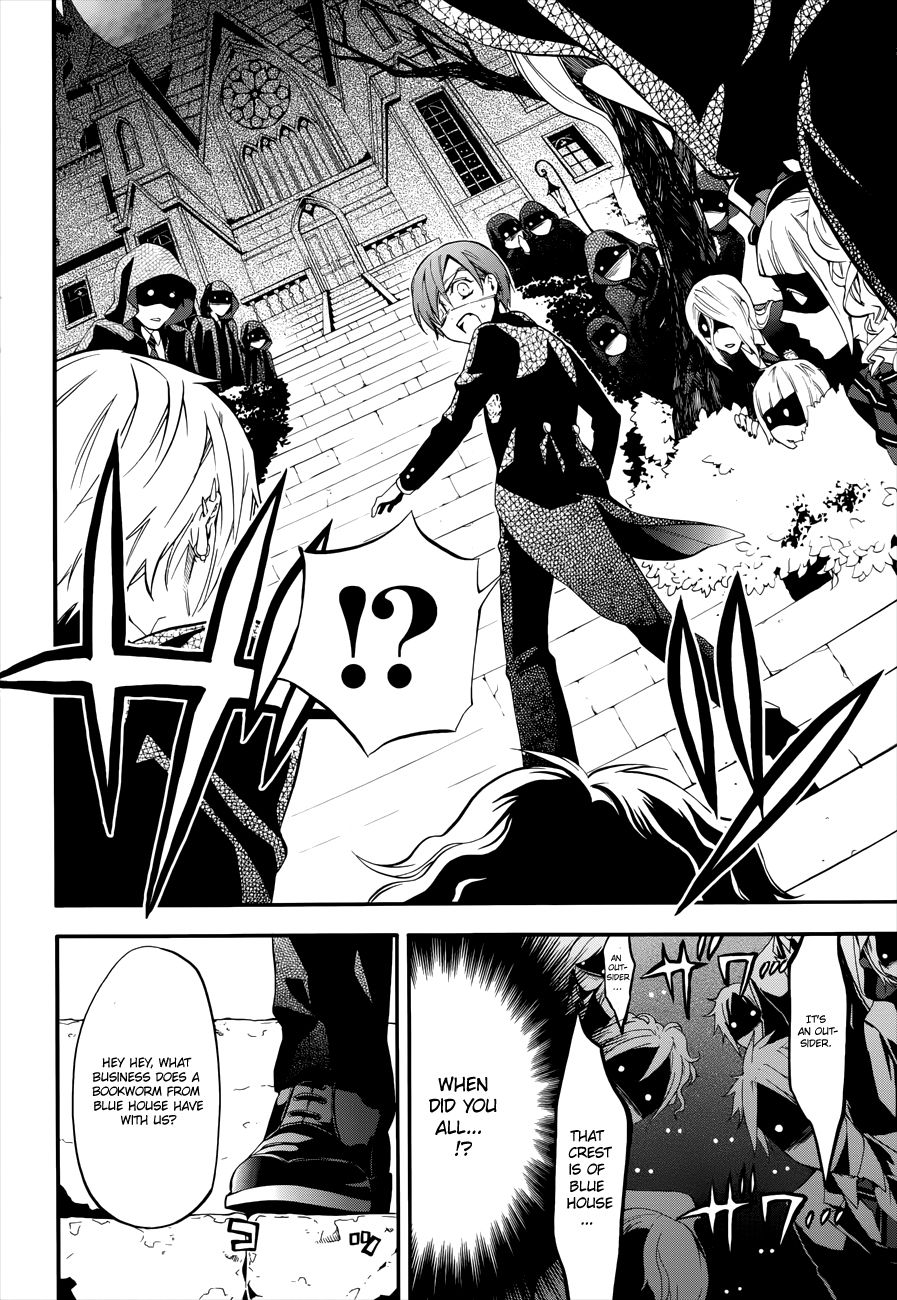 Read Kuroshitsuji Manga Online