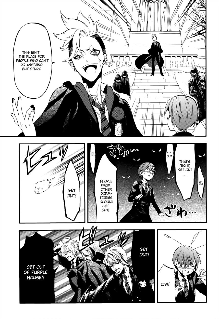 Read Kuroshitsuji Manga Online