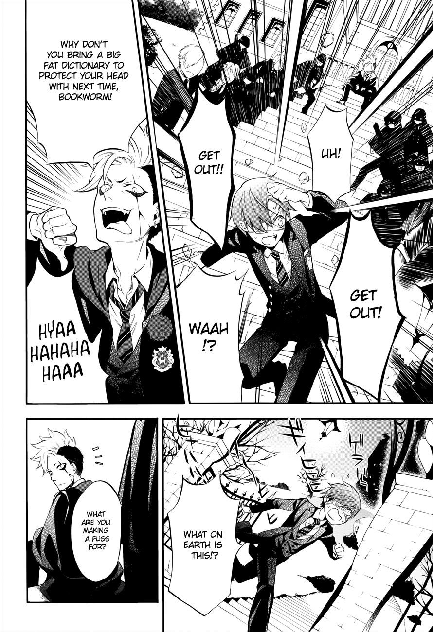 Read Kuroshitsuji Manga Online