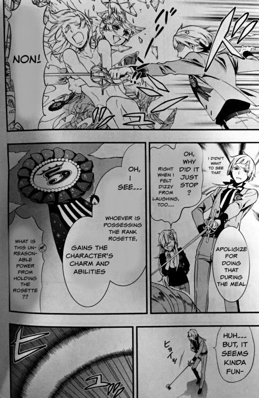 Read Kuroshitsuji Manga Online