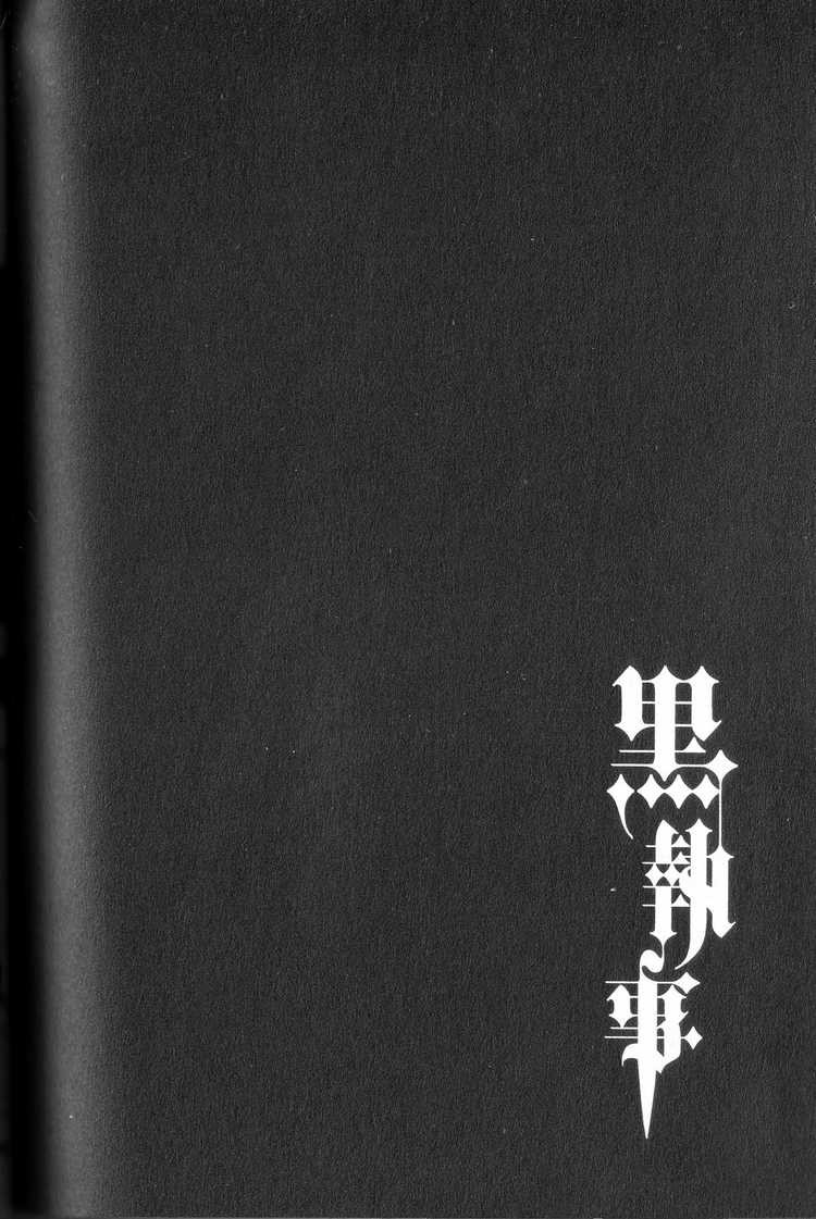 Read Kuroshitsuji Manga Online