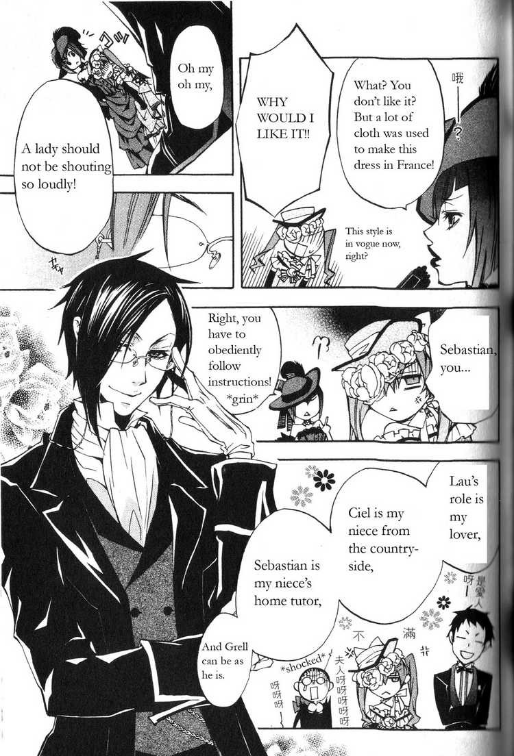 Read Kuroshitsuji Manga Online