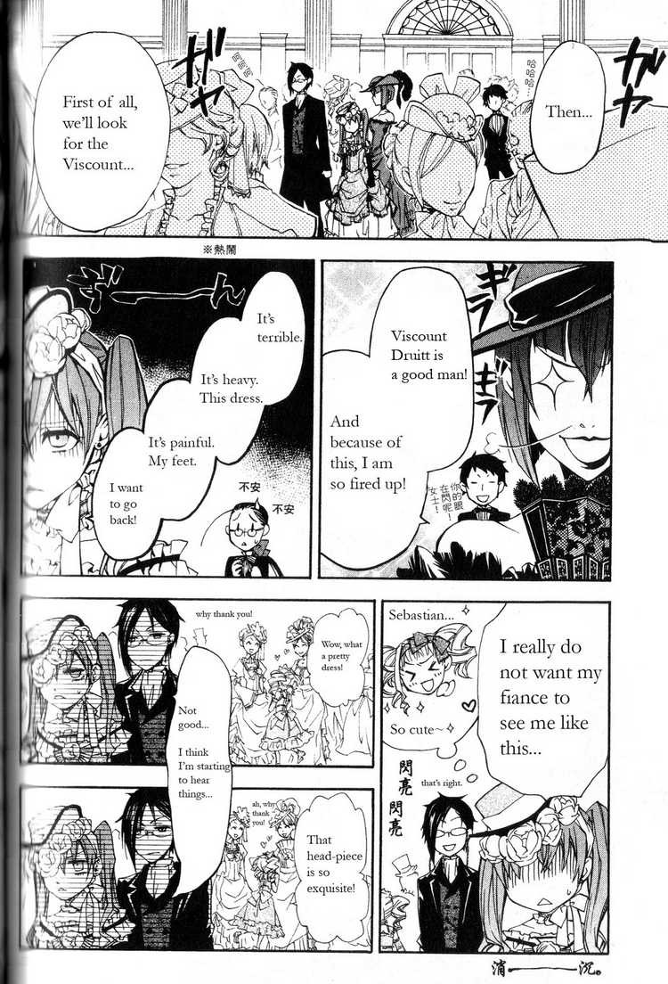 Read Kuroshitsuji Manga Online