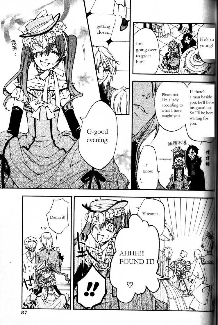 Read Kuroshitsuji Manga Online