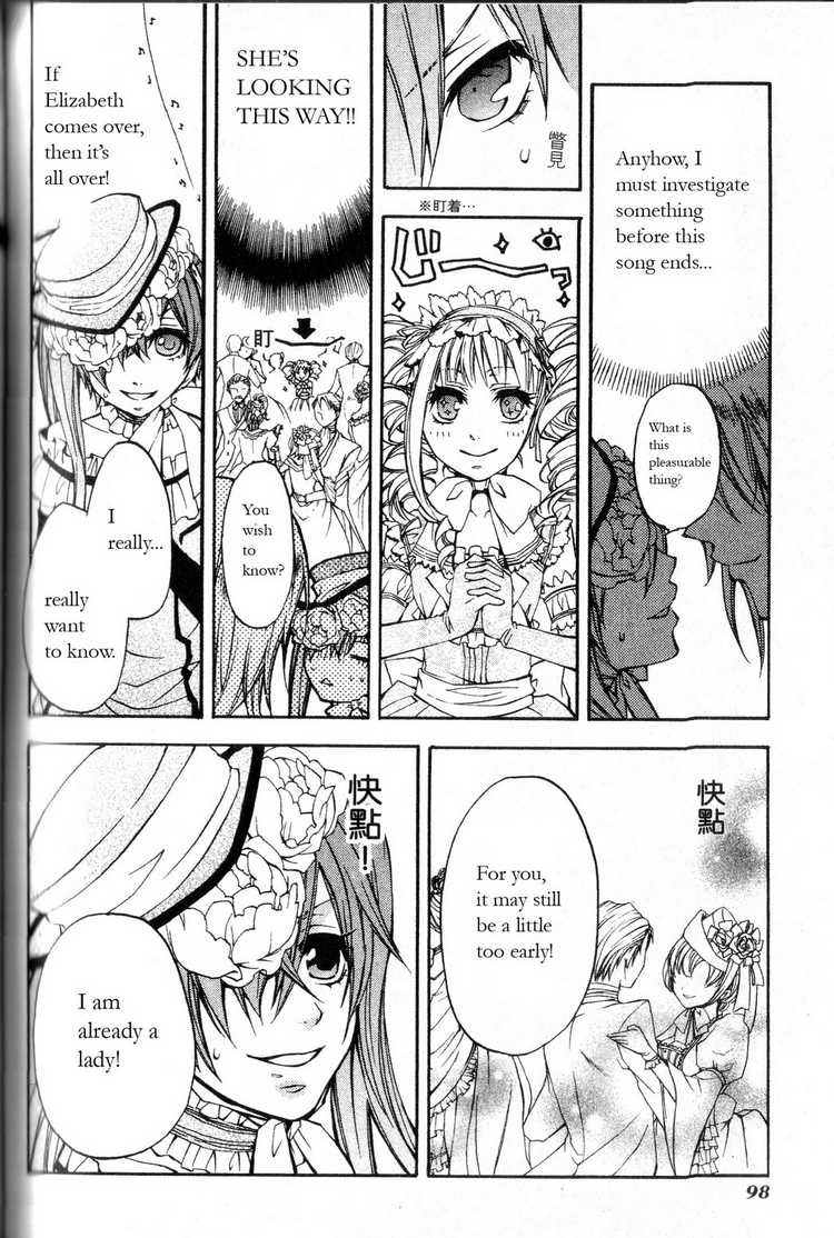 Read Kuroshitsuji Manga Online