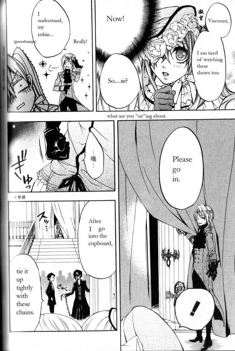 Read Kuroshitsuji Manga Online