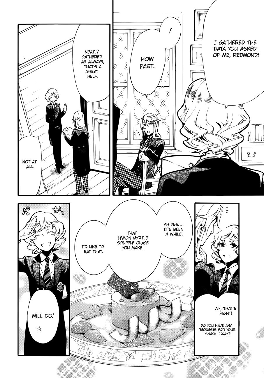 Read Kuroshitsuji Manga Online