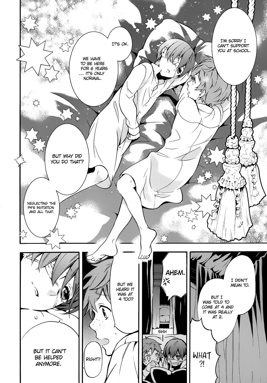 Read Kuroshitsuji Manga Online