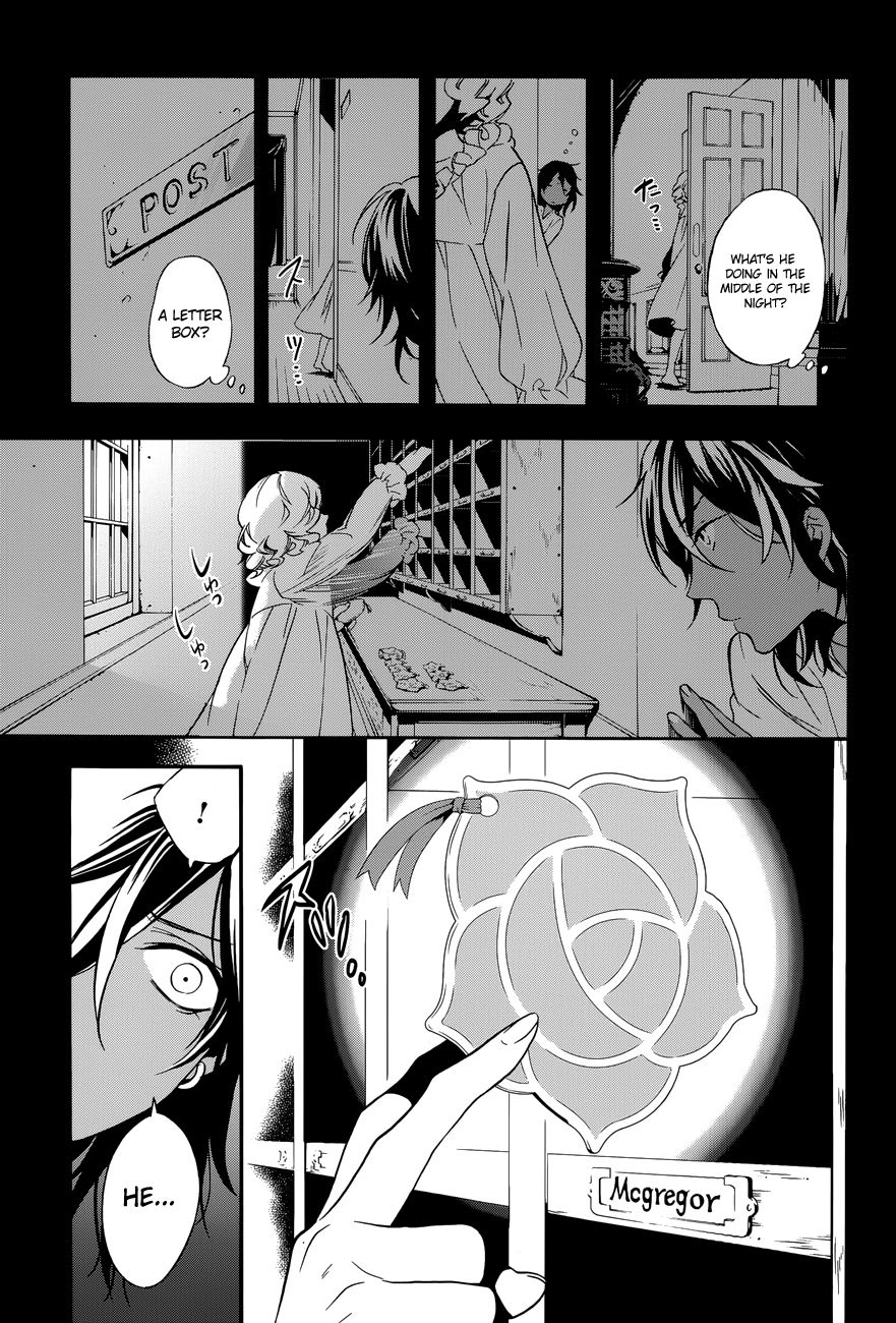 Read Kuroshitsuji Manga Online