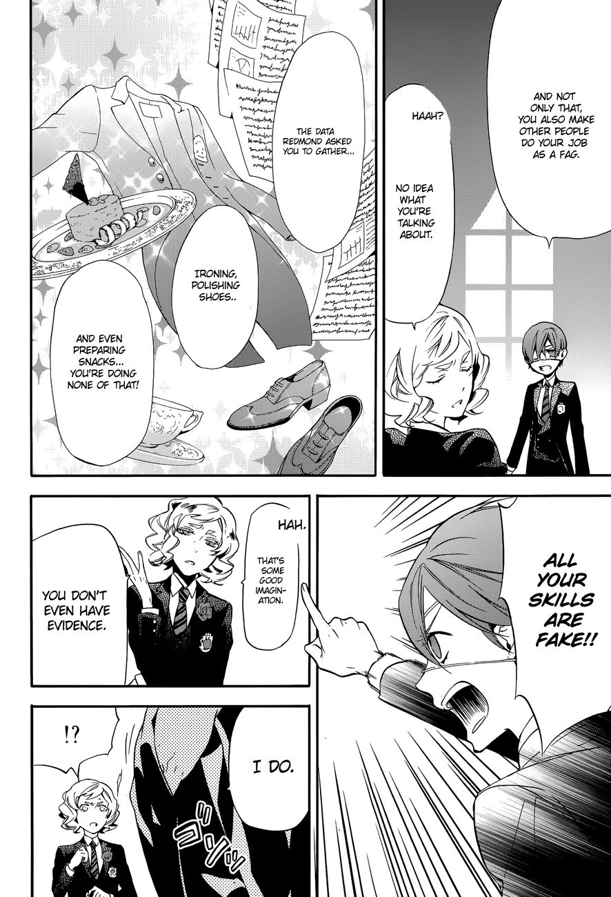 Read Kuroshitsuji Manga Online