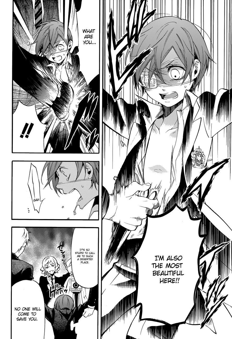 Read Kuroshitsuji Manga Online