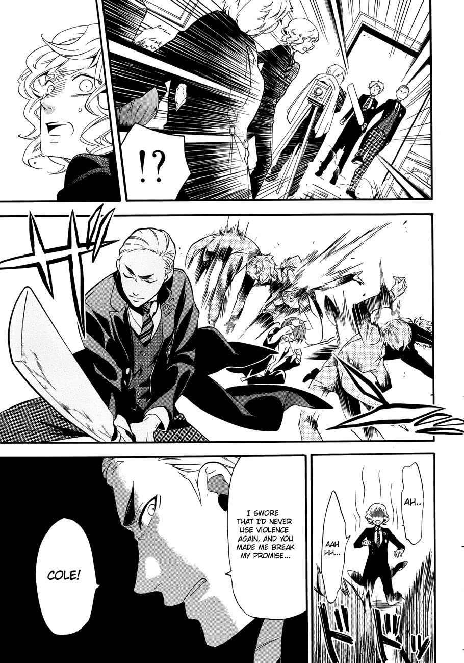 Read Kuroshitsuji Manga Online