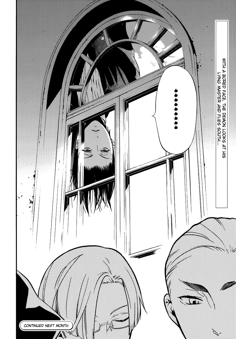 Read Kuroshitsuji Manga Online