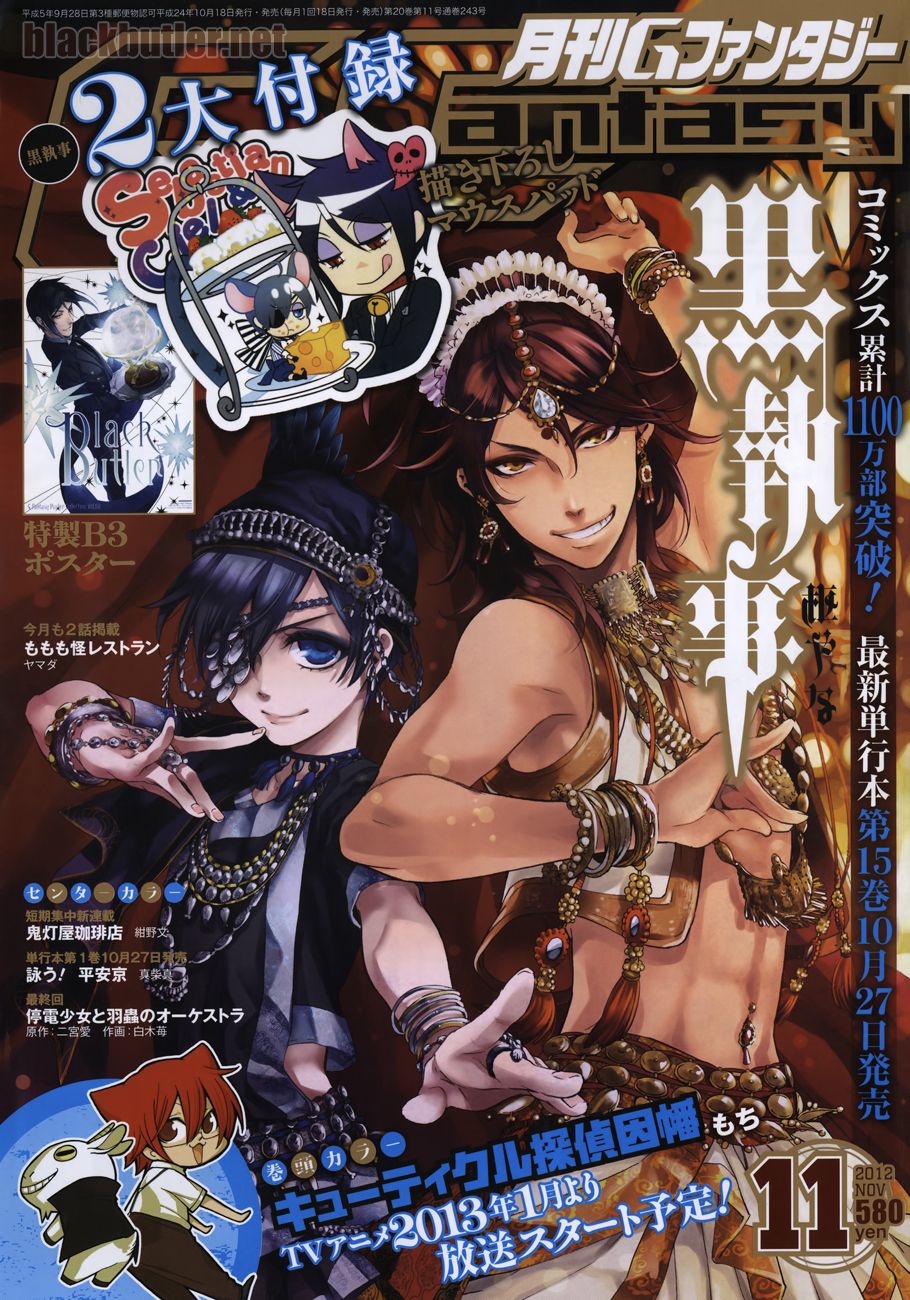 Read Kuroshitsuji Manga Online
