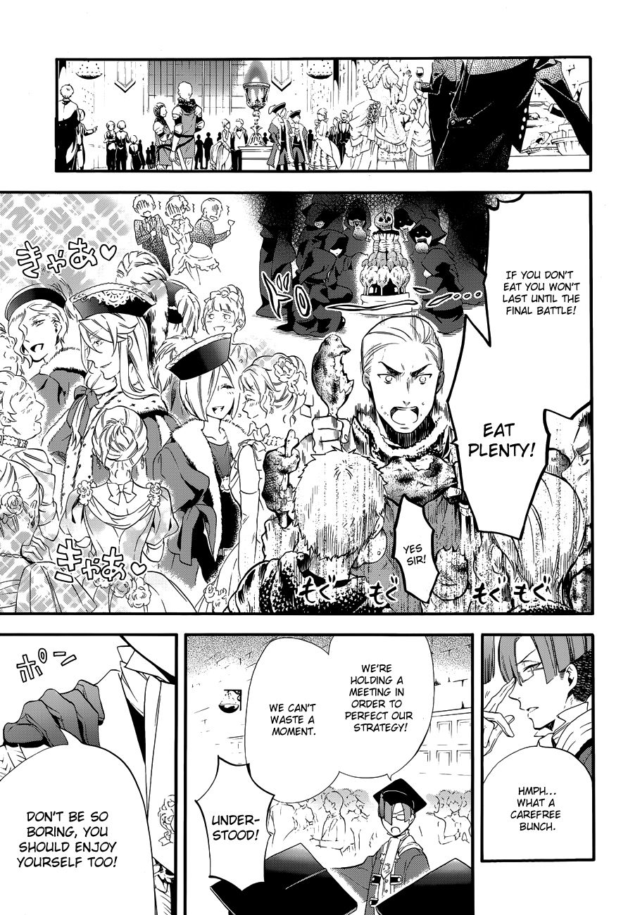 Read Kuroshitsuji Manga Online