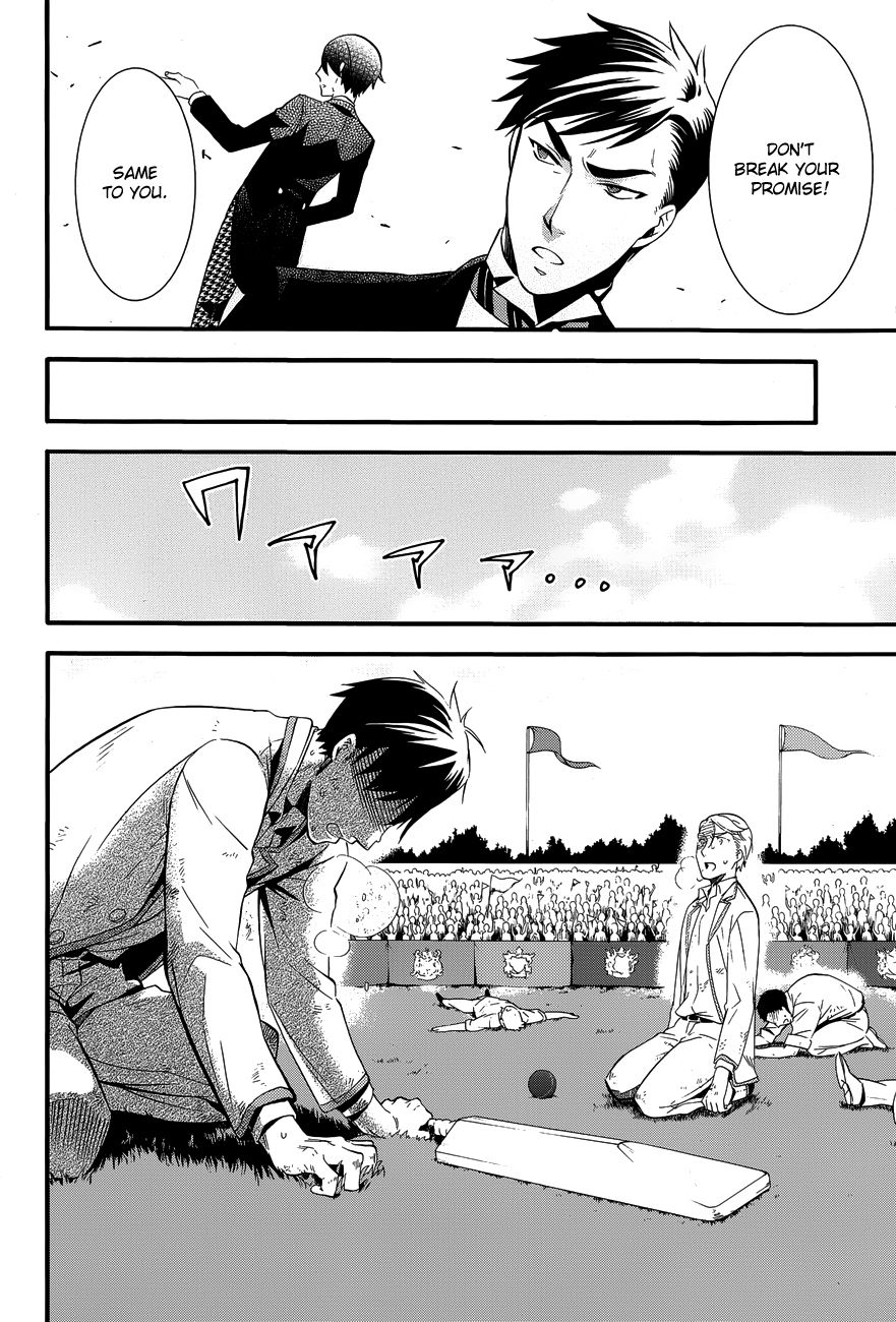 Read Kuroshitsuji Manga Online