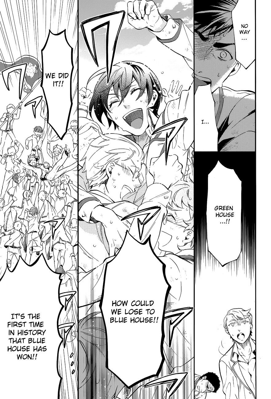 Read Kuroshitsuji Manga Online