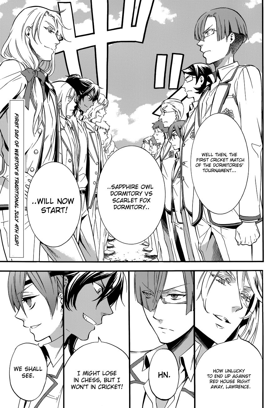 Read Kuroshitsuji Manga Online