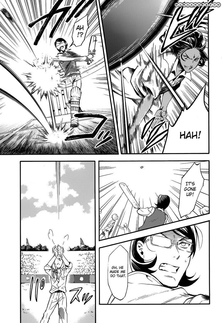 Read Kuroshitsuji Manga Online