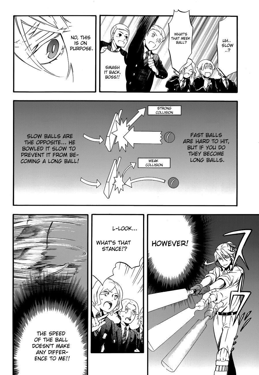 Read Kuroshitsuji Manga Online