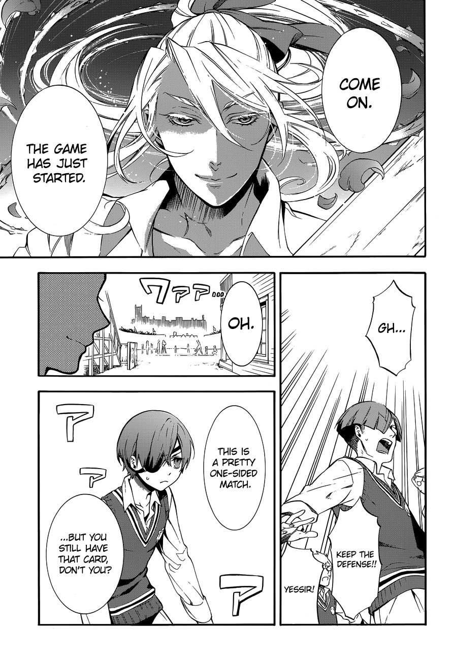 Read Kuroshitsuji Manga Online